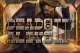 Dead or Alive 2